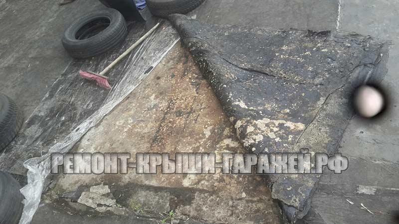 Ремонт крыши гаража в Волоколамске 3