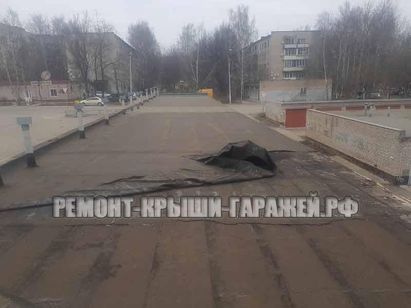 Ремонт крыши гаража Истра2