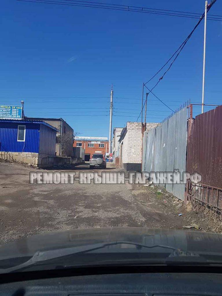 Ремонт крыши гаража Зеленоград ГСК Исток-96-3