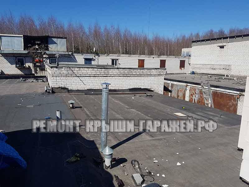 Ремонт крыши гаража Зеленоград ГСК Исток-96-2