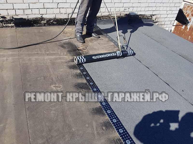 Ремонт крыши гаража Зеленоград ГСК Исток-96-5