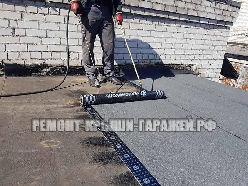Ремонт крыши гаража Зеленоград ГСК Исток-96-6