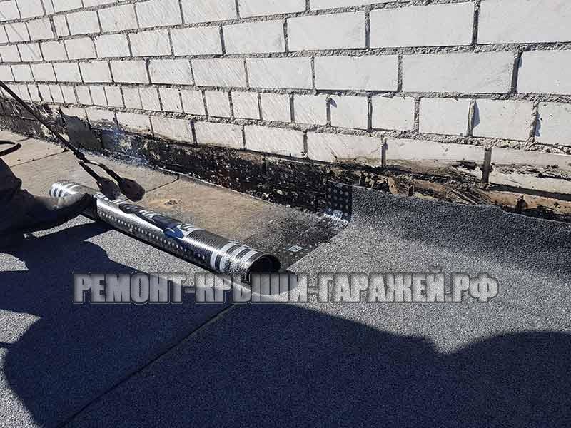 Ремонт крыши гаража Зеленоград ГСК Исток-96-9