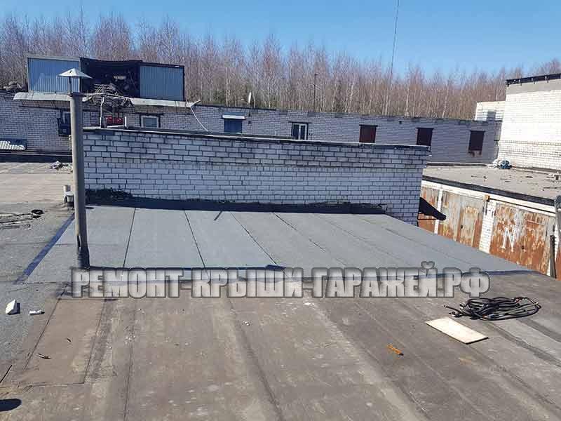 Ремонт крыши гаража Зеленоград ГСК Исток-96-12
